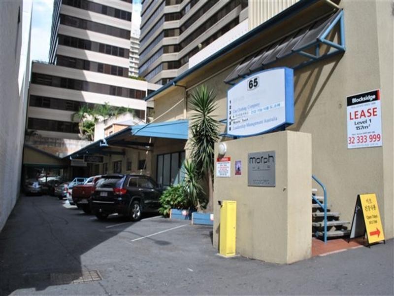 Suite 1A/65 Mary Street, Brisbane QLD 4000