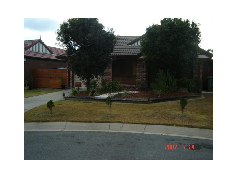 23 Tibrogargan Close, Loganholme QLD 4129