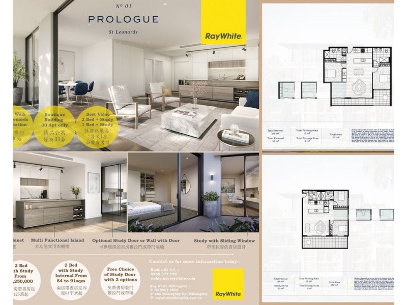 2 Canberra Avenue, St Leonards NSW 2065 Floorplan