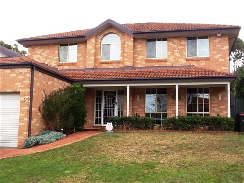 80 Mina Road, Menai NSW 2234