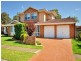 12 Allison Crescent, Menai NSW 2234