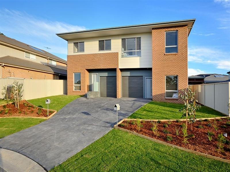 14B Kershaw Road, Menai NSW 2234