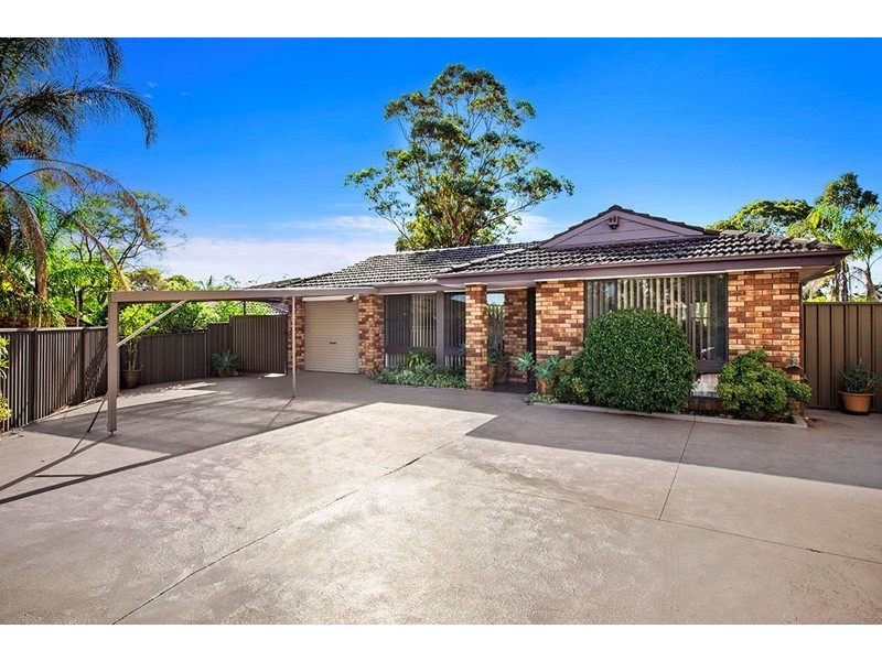 14 Northbrook Place, Illawong NSW 2234