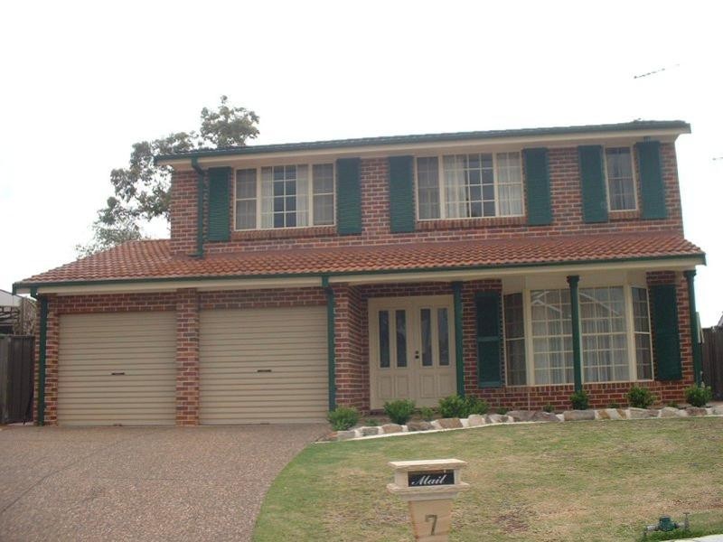 7 Northbrook Place, Illawong NSW 2234