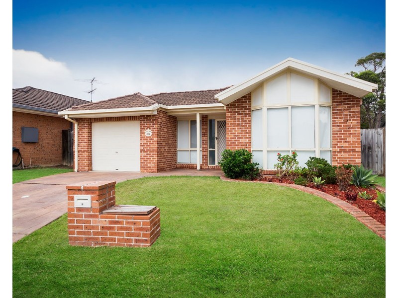 65 Carter Road, Menai NSW 2234