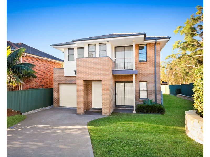 15 Nicolson Circuit, Menai NSW 2234