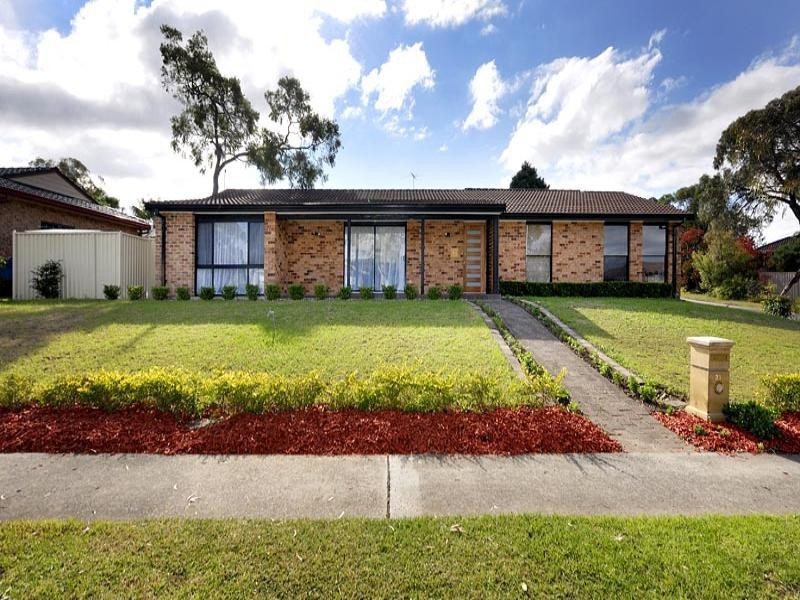 21 Jervis Drive, Illawong NSW 2234