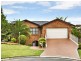 1 Batavia Place, Illawong NSW 2234