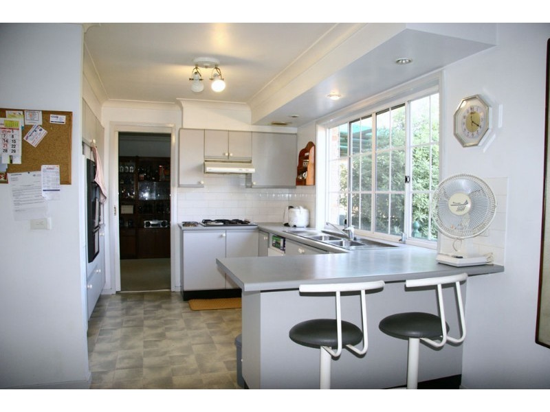 11 Phoenix Place, Illawong NSW 2234