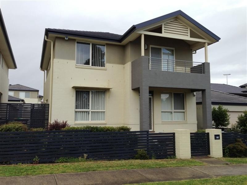 226 Carmichael Drive, West Hoxton NSW 2171