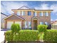 2 Elyard Crescent, West Hoxton NSW 2171