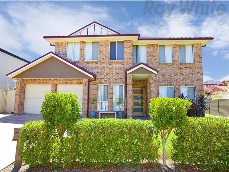 2 Elyard Crescent, West Hoxton NSW 2171