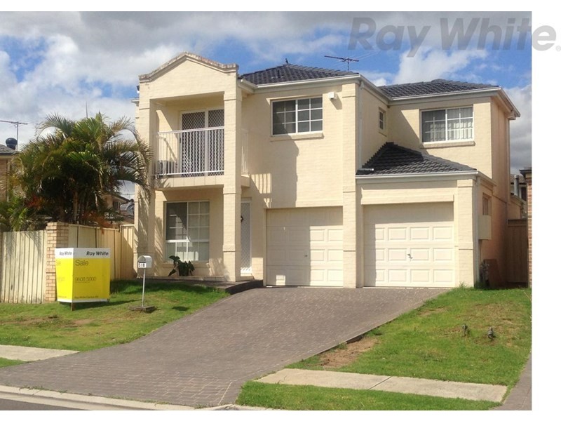 West Hoxton NSW 2171