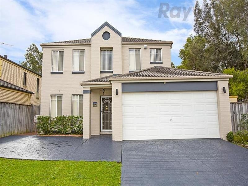 48 Latina Circuit, Prestons NSW 2170