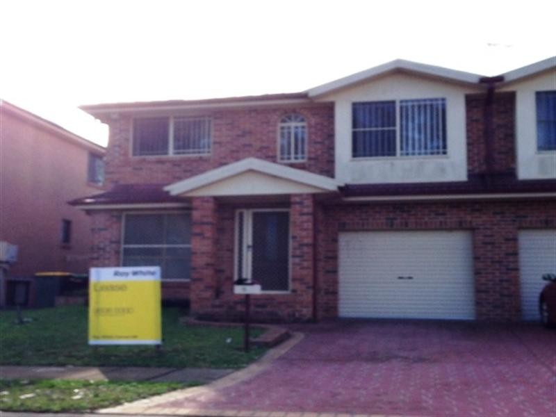 5 Cape Baron Avenue, Hinchinbrook NSW 2168