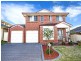 2B Mella Close, West Hoxton NSW 2171
