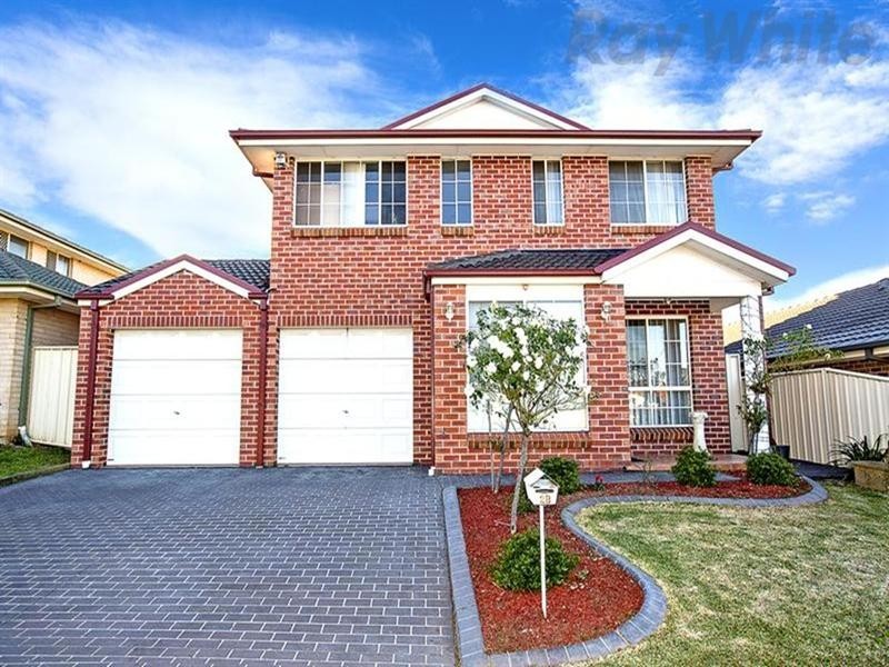 2B Mella Close, West Hoxton NSW 2171
