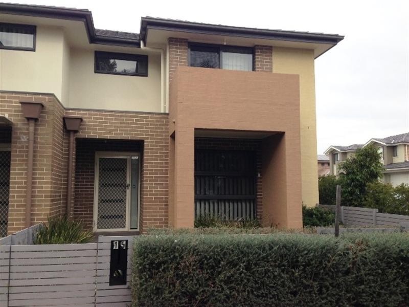 West Hoxton NSW 2171