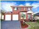 2b Mella Close, West Hoxton NSW 2171
