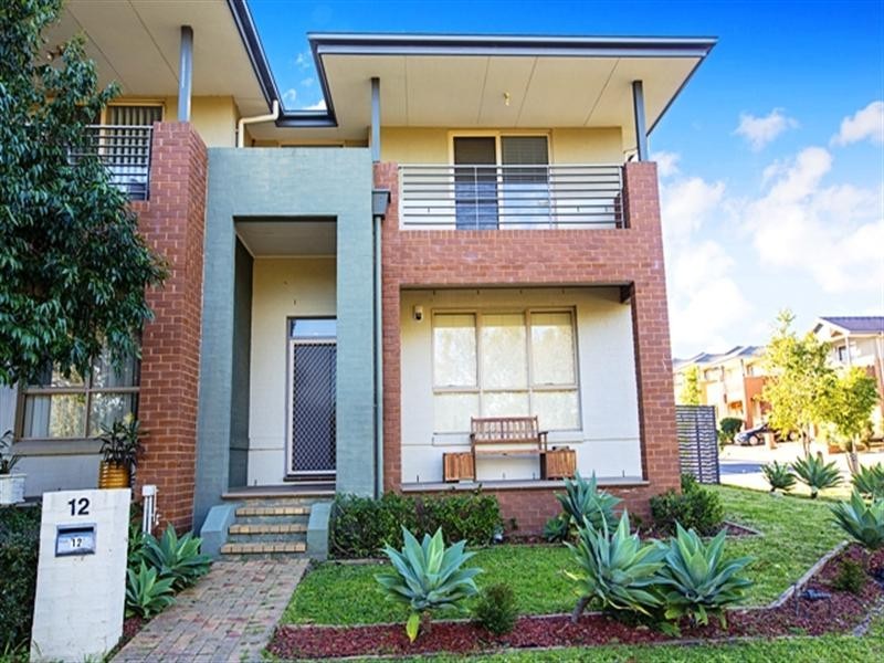 West Hoxton NSW 2171