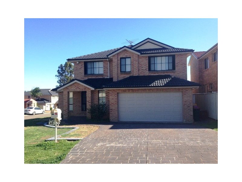 West Hoxton NSW 2171