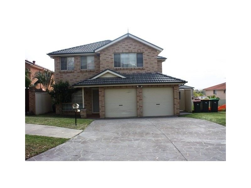 West Hoxton NSW 2171