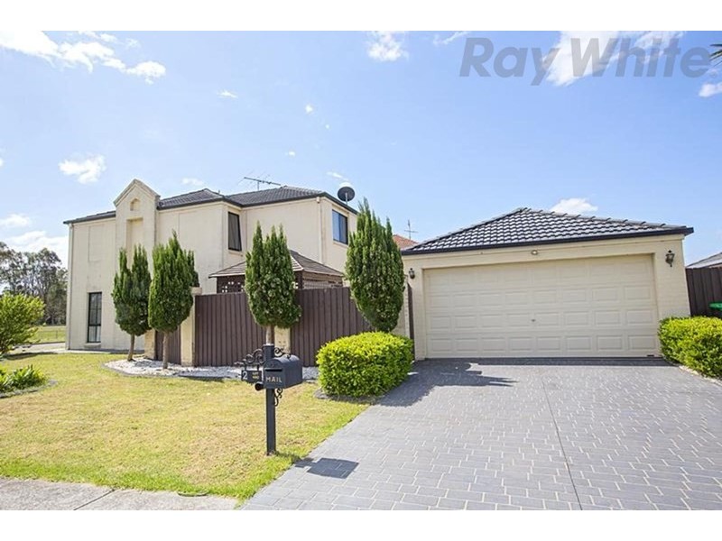 2 Schoeffel Grove, Horningsea Park NSW 2171