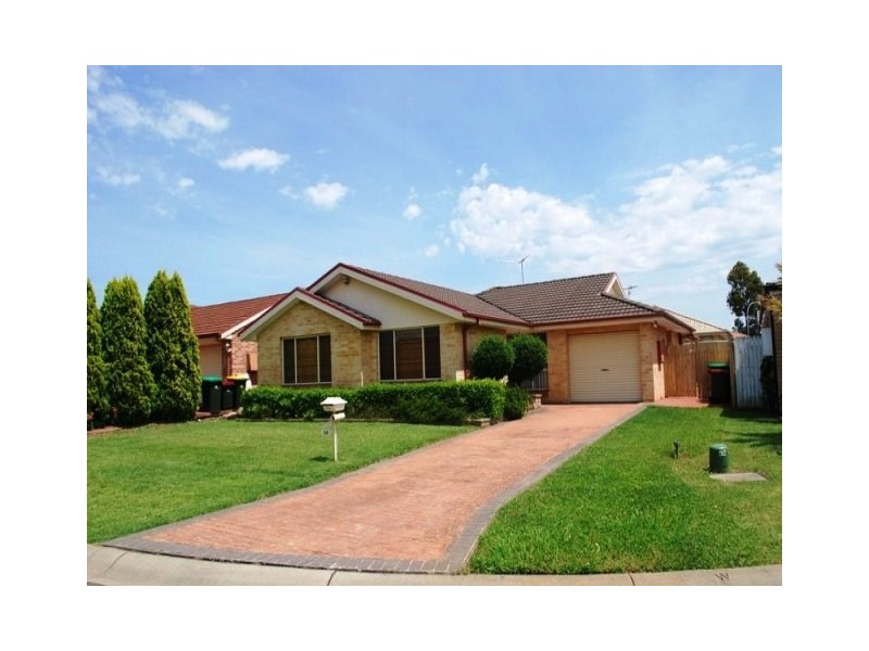 14 Royala Close, Prestons NSW 2170