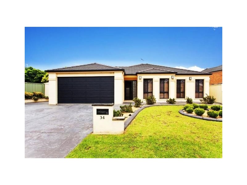 34 Mitchell Drive, West Hoxton NSW 2171