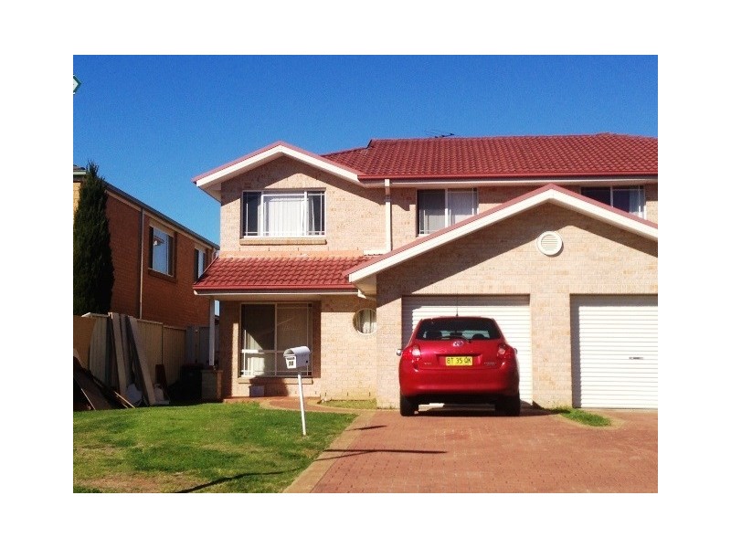 70 Wyattville Drive, West Hoxton NSW 2171