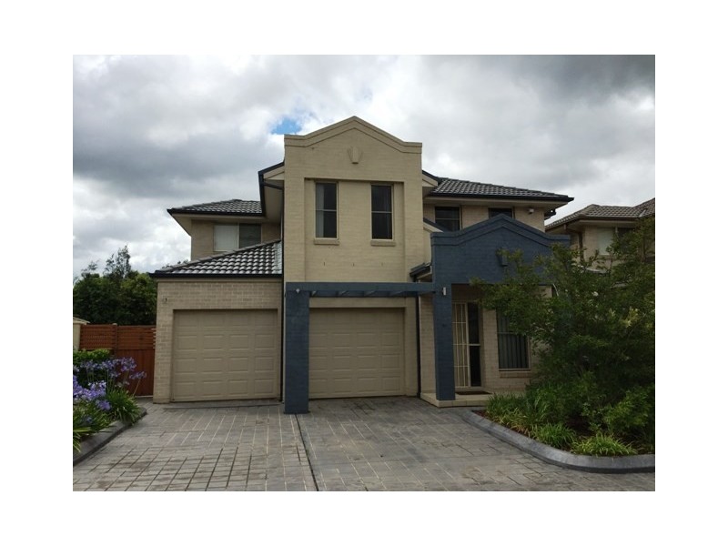 3a Cobble Circuit, West Hoxton NSW 2171