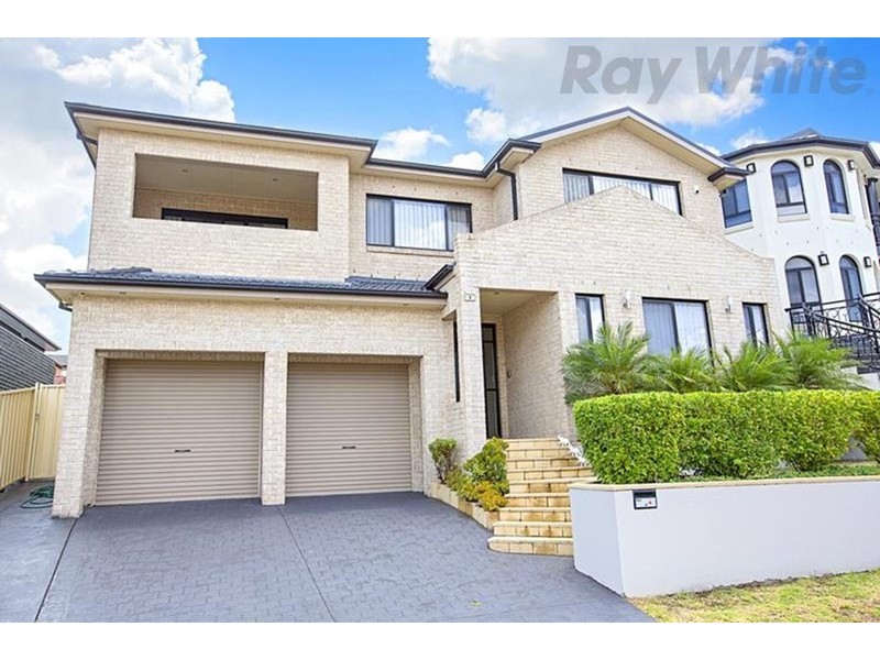 4 Pontville Close, West Hoxton NSW 2171