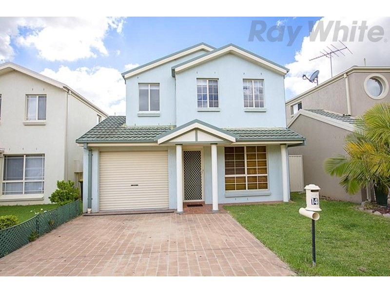 14a Luongo Close, Prestons NSW 2170