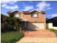 12 Macadamia Street, Prestons NSW 2170