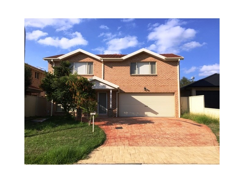 12 Macadamia Street, Prestons NSW 2170