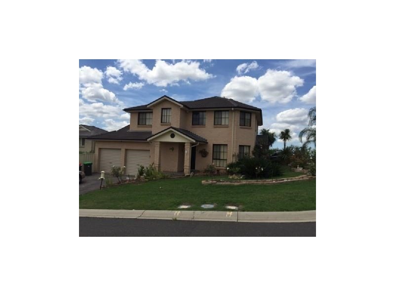 1 Domenico Close, West Hoxton NSW 2171