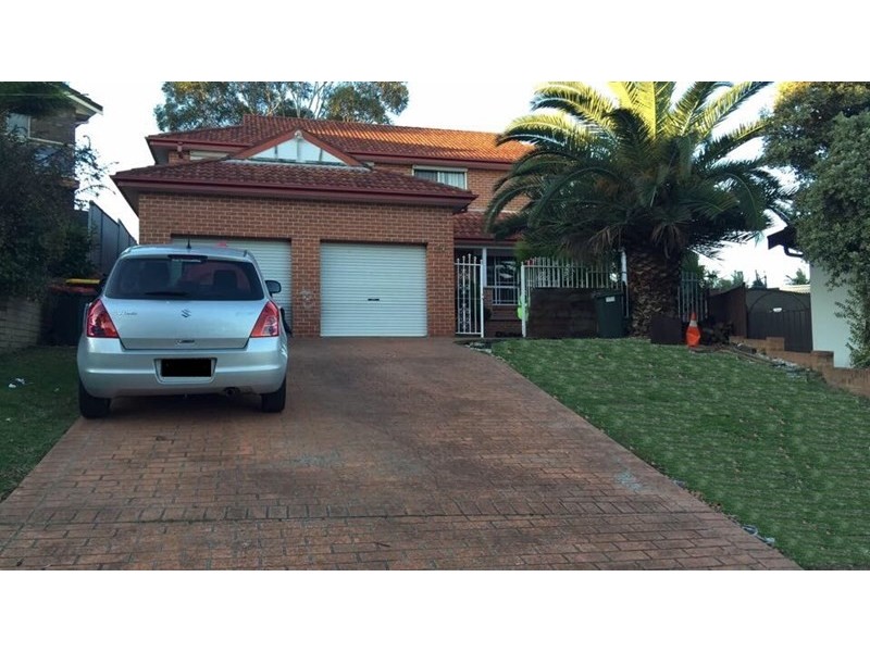 17 Emu Close, Hinchinbrook NSW 2168