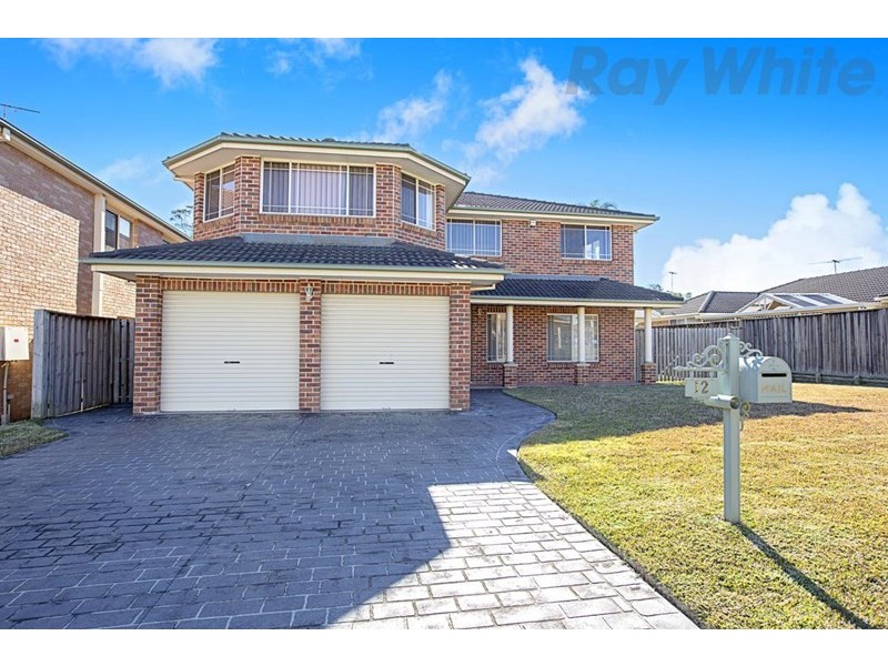 12 Cartier Crescent, Green Valley NSW 2168