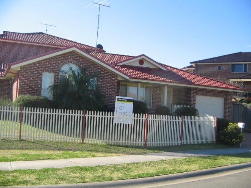 1A Whitsunday Circuit, Green Valley NSW 2168