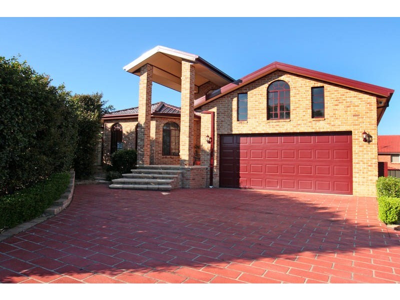 West Hoxton NSW 2171