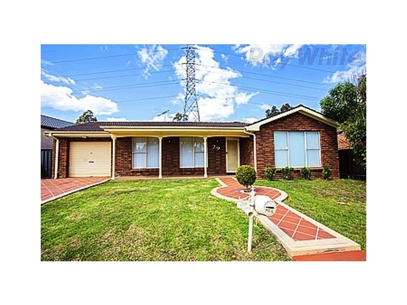 29 Cormorant Avenue, Hinchinbrook NSW 2168