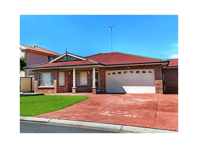 5 Aspen Close, Prestons NSW 2170