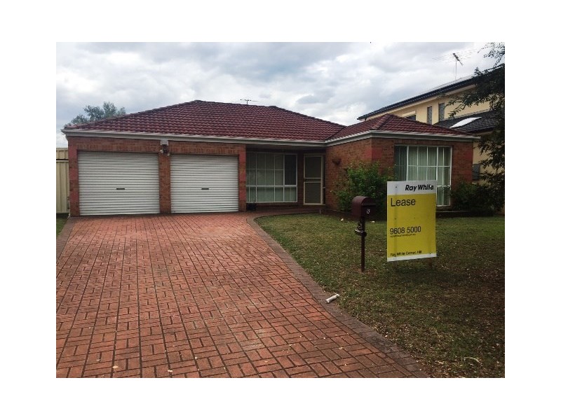 6 Archer Way, West Hoxton NSW 2171