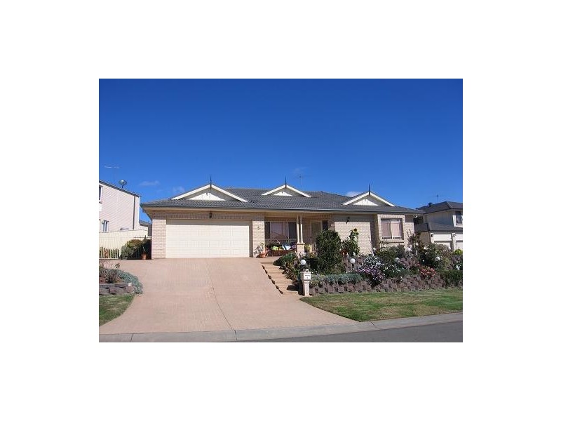 West Hoxton NSW 2171