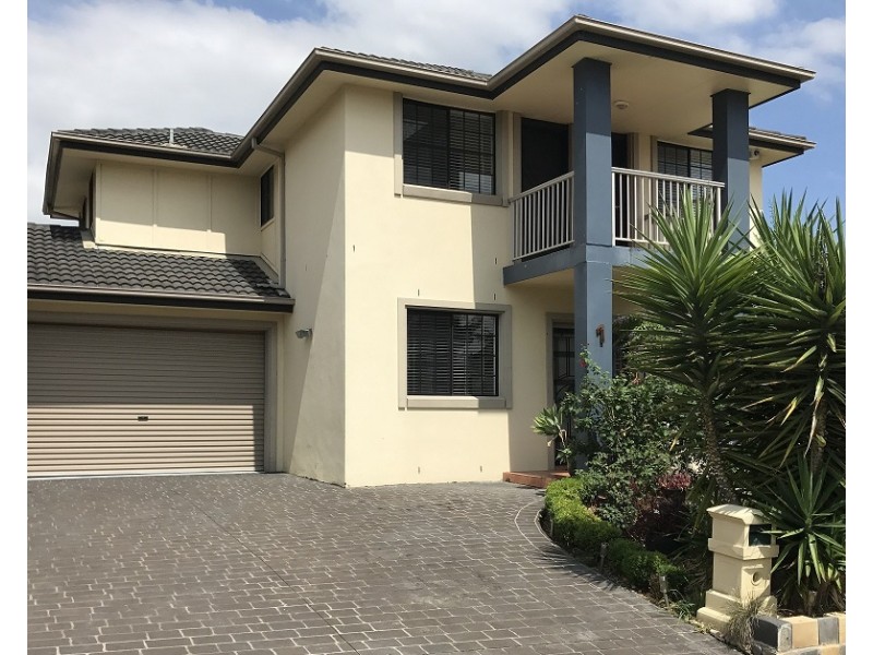 1 Thistle Circuit, Green Valley NSW 2168