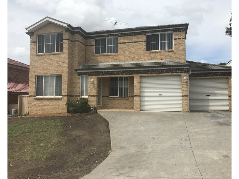2B Tunnack Close, West Hoxton NSW 2171