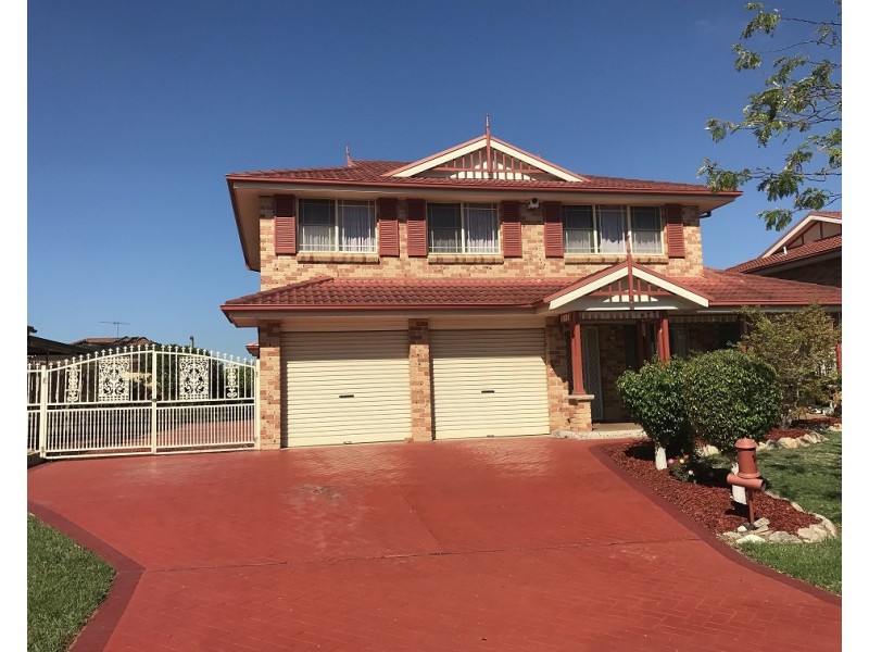 14 Aukane Street, Green Valley NSW 2168
