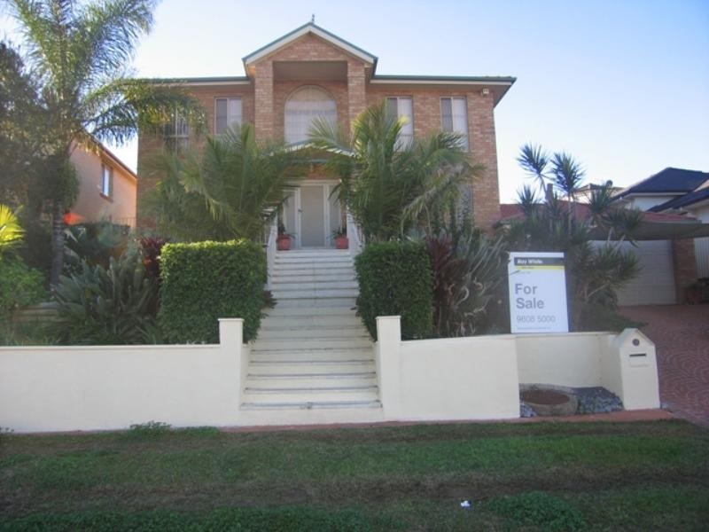 West Hoxton NSW 2171