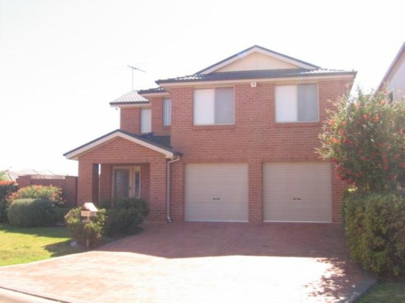 West Hoxton NSW 2171