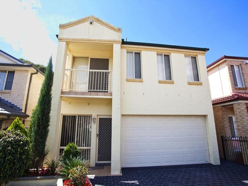 West Hoxton NSW 2171
